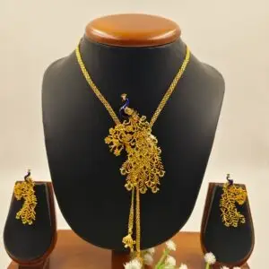 Mayur Chain