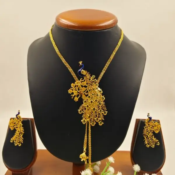 Mayur Chain
