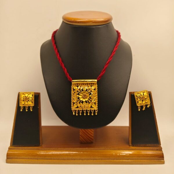 Sree pendent