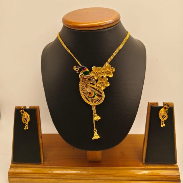 Mayur set