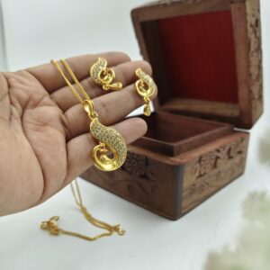 PEKHOM SET