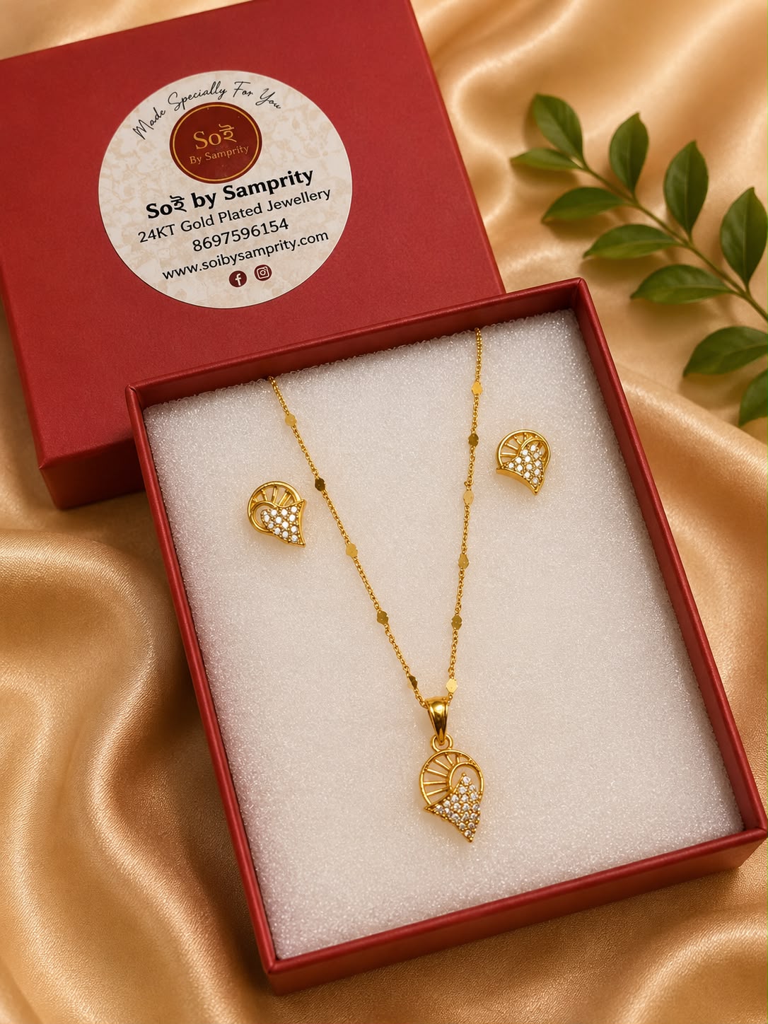KOMAL SET 002