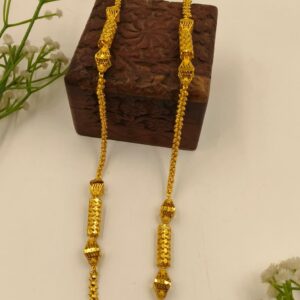 Moff chain (24 inch)