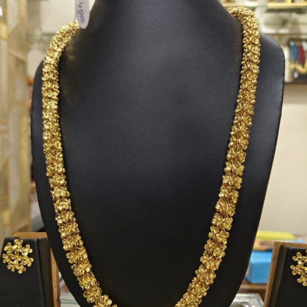 siuli chain