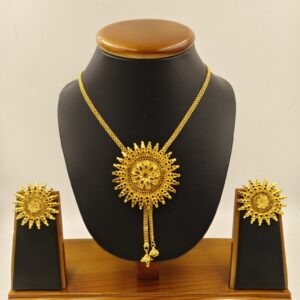 surya tie chain