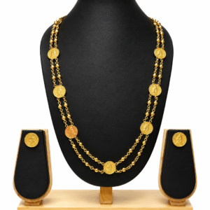 Gini U motor chain set