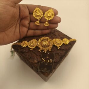 konthi 005