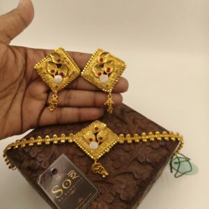 kashfool chokher 003