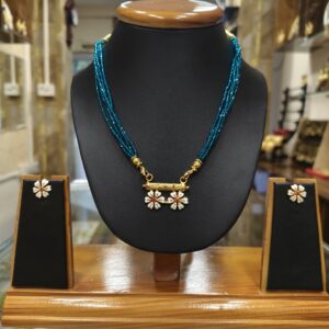 siuli set