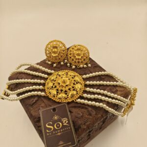 003- set