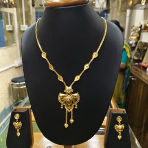 chain pendent