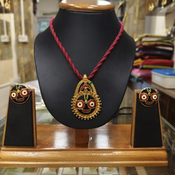 jagannath