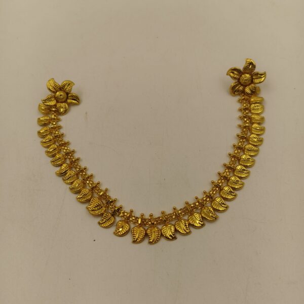 pata necklace