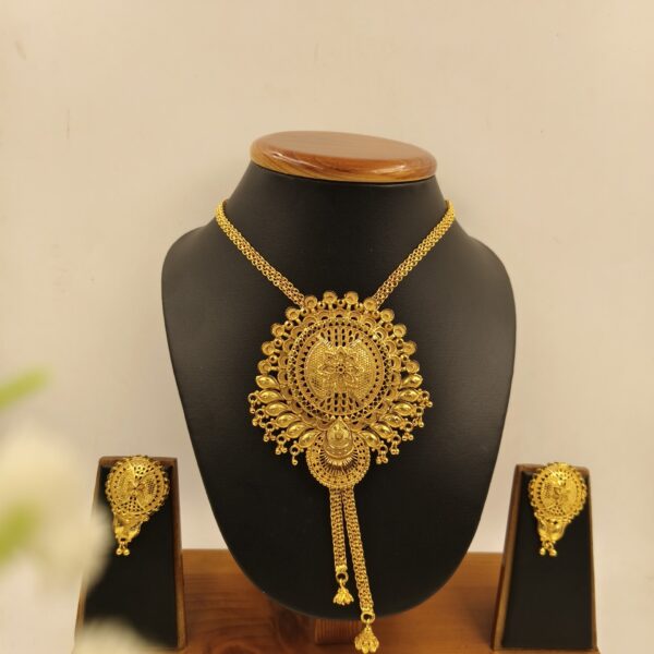 sree tie chain